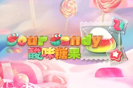 06318 sour candy